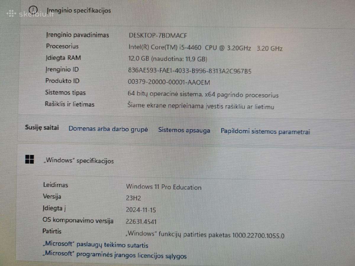 Aigo Pc žaidimų kompiuteris 12/256gb SSD+1tb HDD - nuotraukos Nr. 4