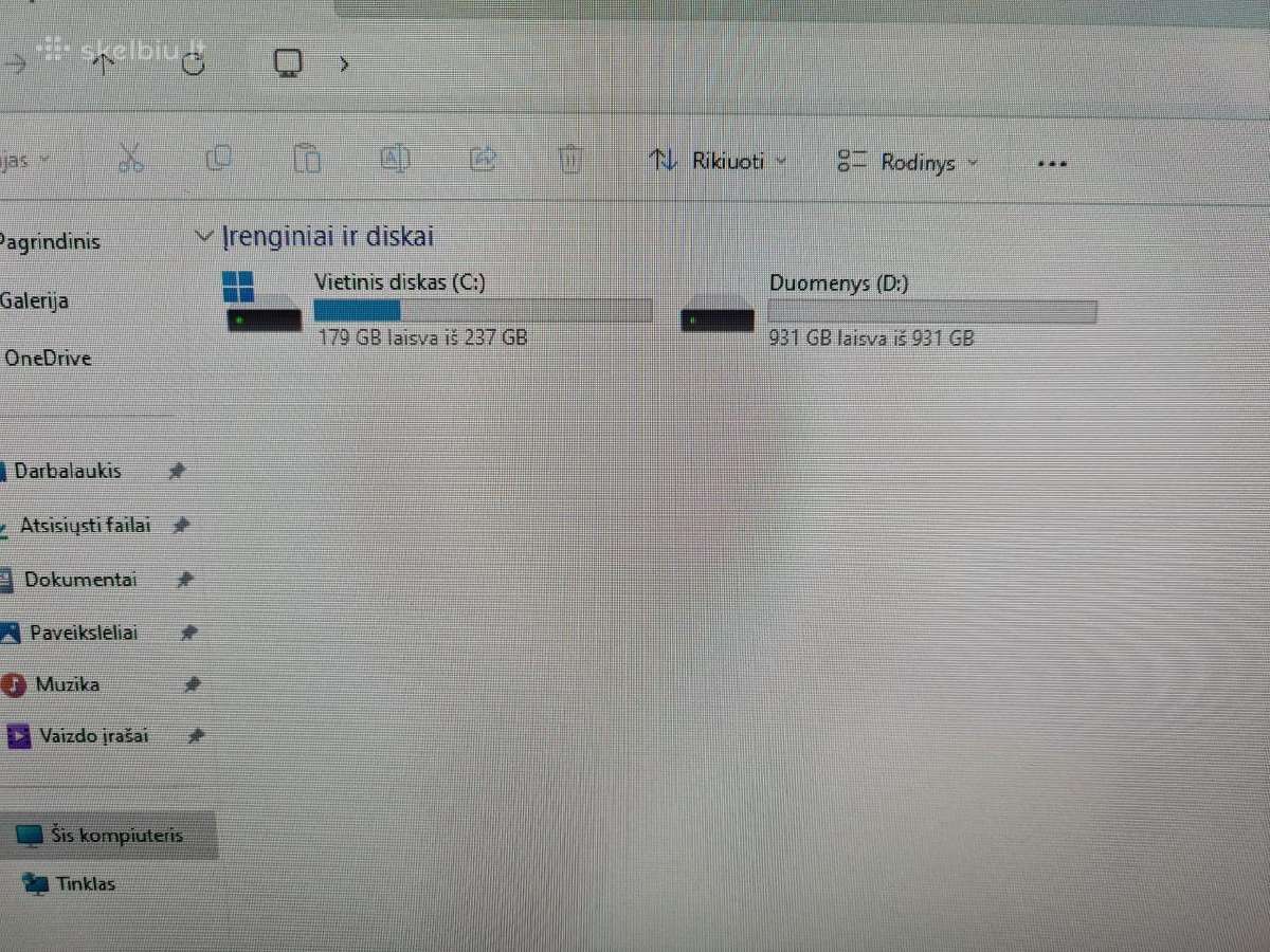 Aigo Pc žaidimų kompiuteris 12/256gb SSD+1tb HDD - nuotraukos Nr. 5