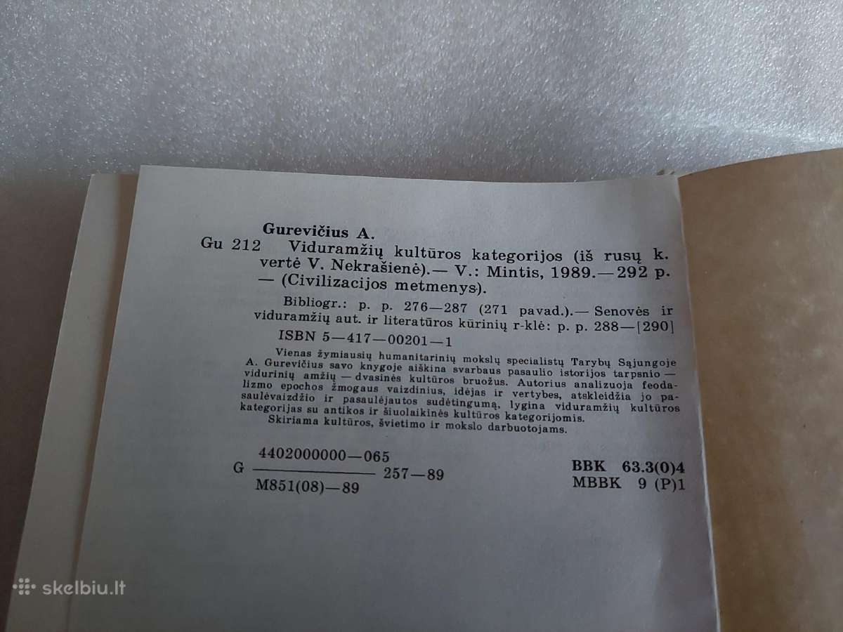 Viduramžių kultūros kategorijos - nuotraukos Nr. 4