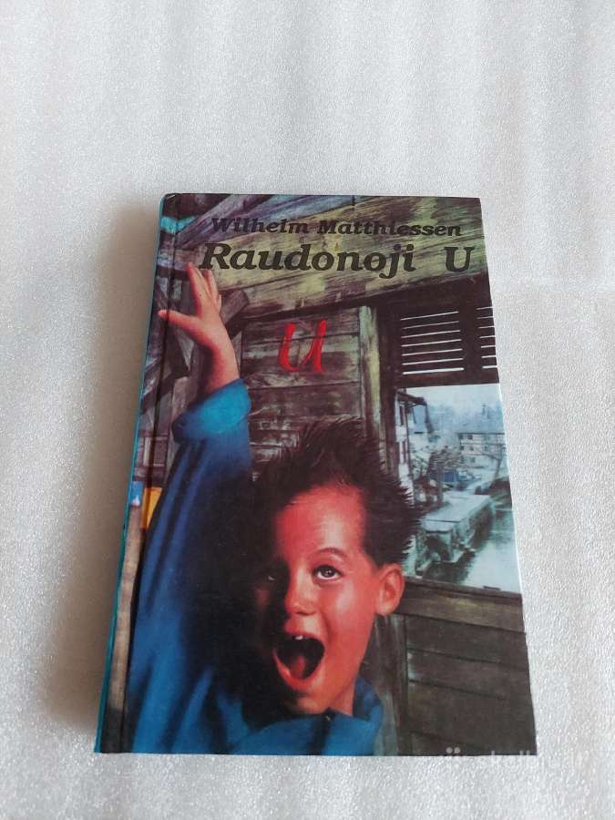 Raudonoji U