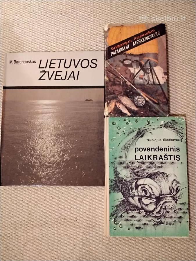 Tarp Nemuno Vingių. Birštonas.juozas Kazlauskas - nuotraukos Nr. 30