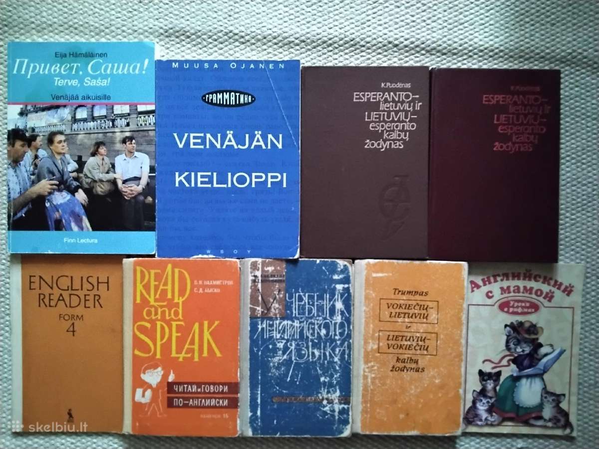 Kelionių Vadovas Po Lietuvą Amžių Sandūroje - nuotraukos Nr. 15