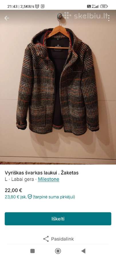 Žaketas- švarkas rudeniui vyriškas