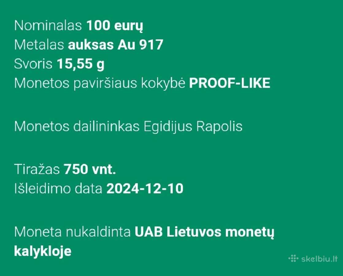 100 Eur moneta, skirta Dirbtiniam Intelektui - nuotraukos Nr. 2