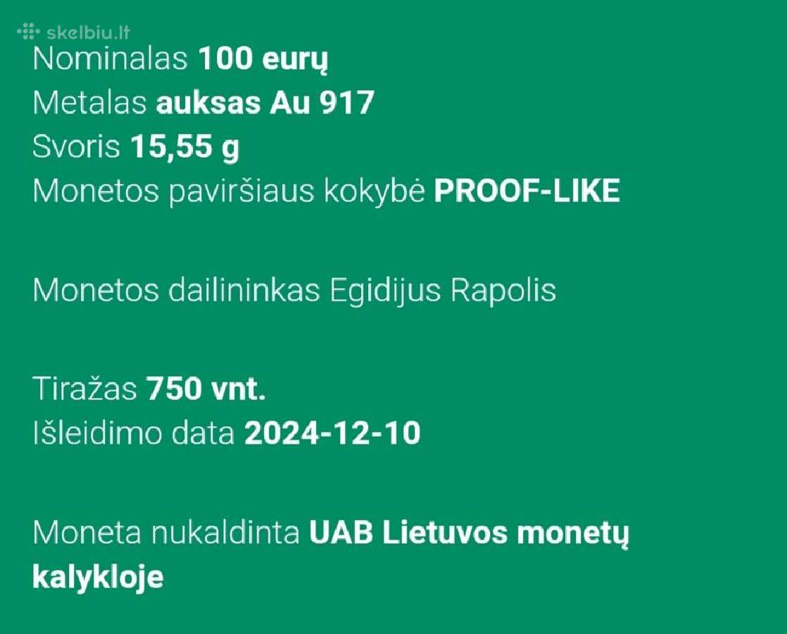 100 Eur moneta, skirta Dirbtiniam Intelektui - nuotraukos Nr. 2