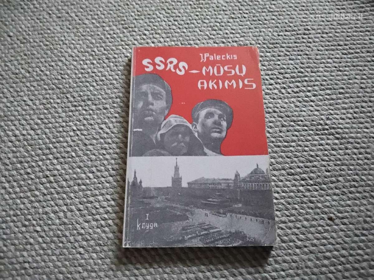 Ssrs-mūsų akimis J. Paleckis