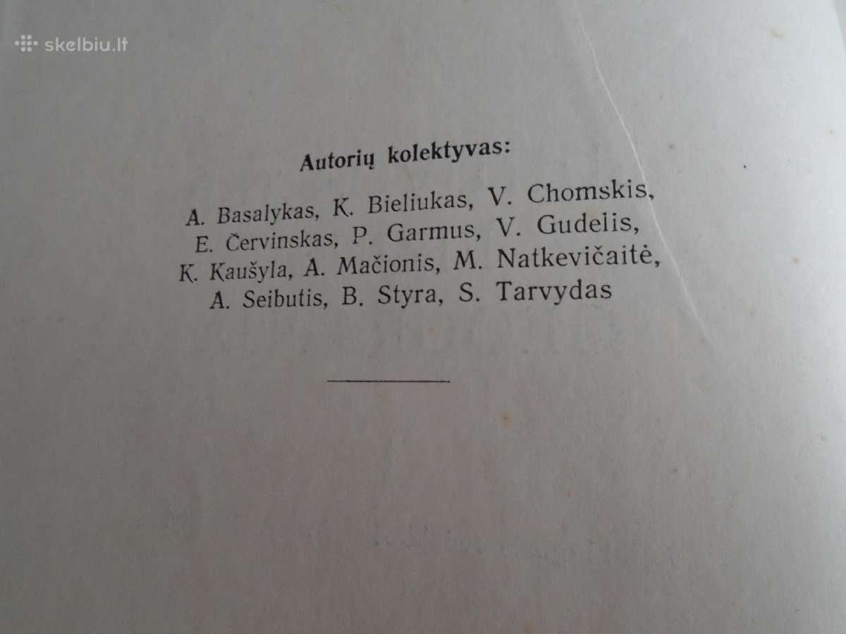 Lietuvos Tsr fizinė geografija - nuotraukos Nr. 3