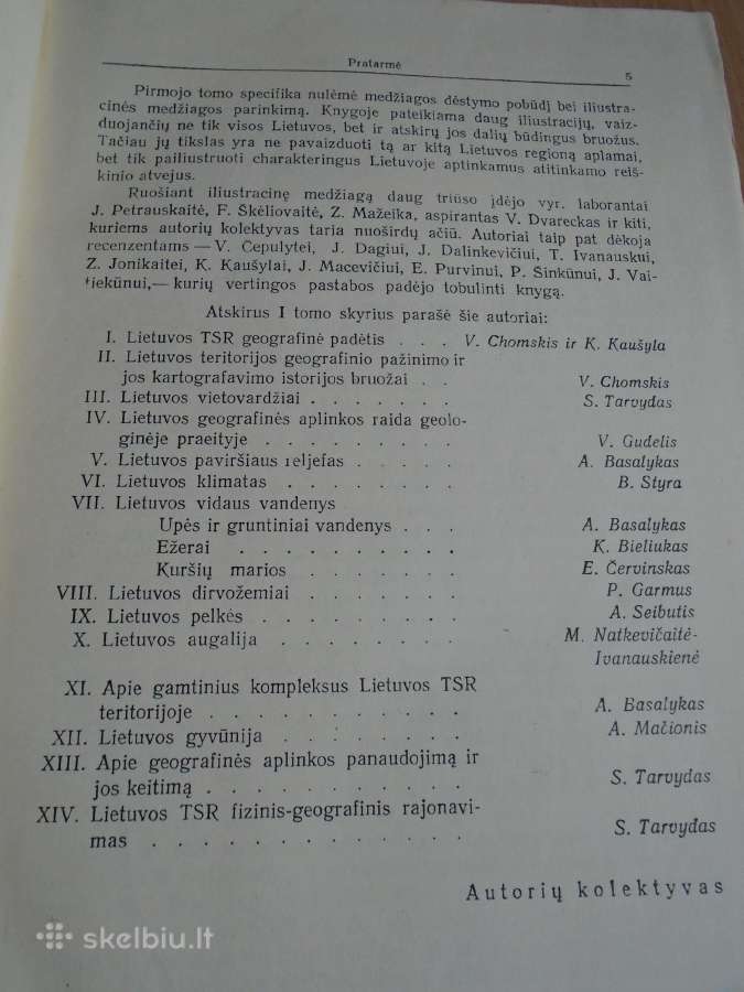 Lietuvos Tsr fizinė geografija - nuotraukos Nr. 4