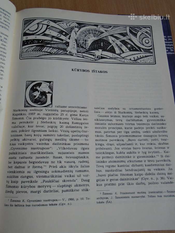 K.šimonis 1986 m. D.jedzinskienė - nuotraukos Nr. 4