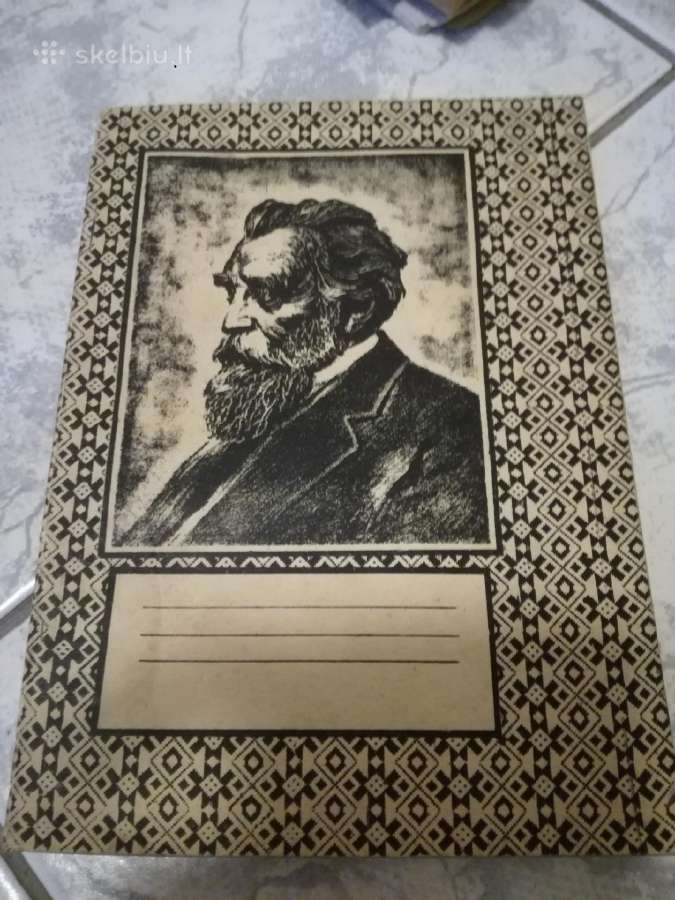 Prieskarines senos knygos /2