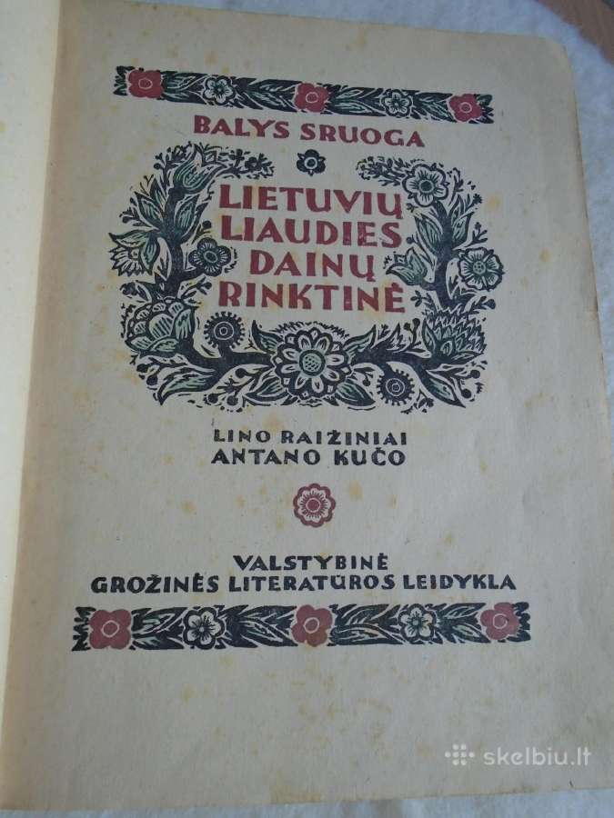 Lietuvių liaudies dainų rinktinė B.sruoga - nuotraukos Nr. 2