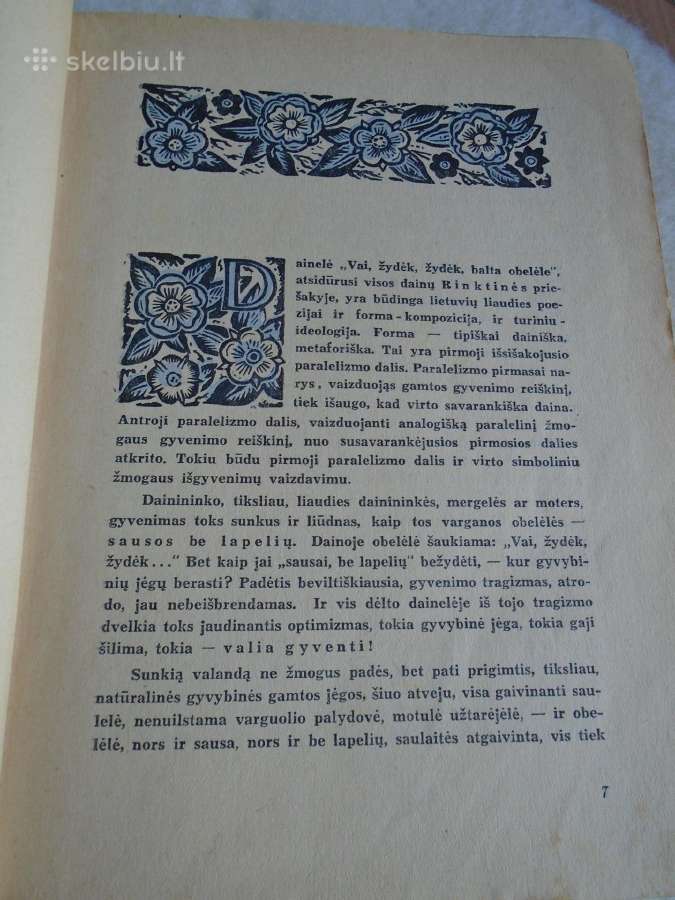 Lietuvių liaudies dainų rinktinė B.sruoga - nuotraukos Nr. 3