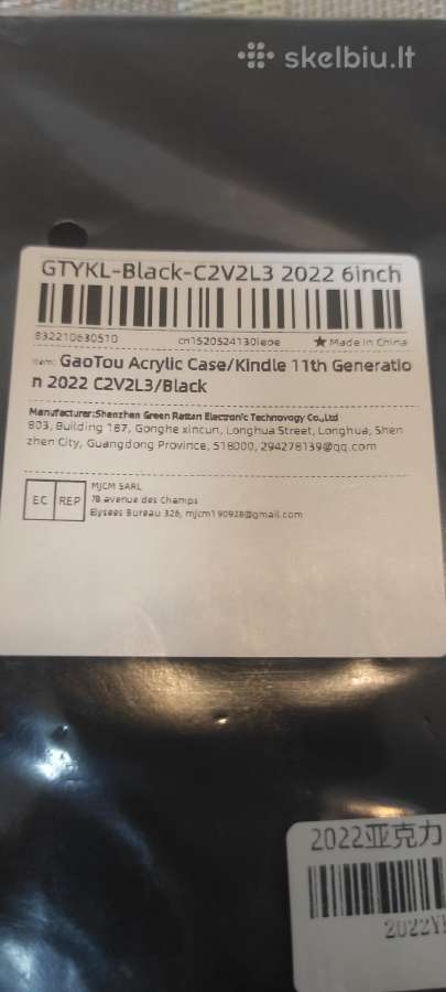 Kidle paperwhite skaityklės dėklas knyga - nuotraukos Nr. 5