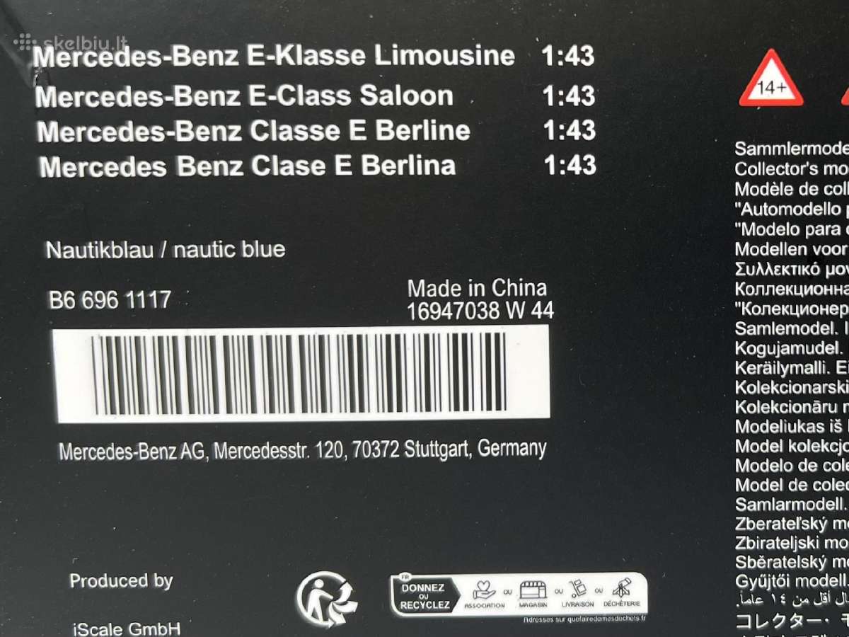 Mercedes Benz E W214 1:43 - nuotraukos Nr. 9