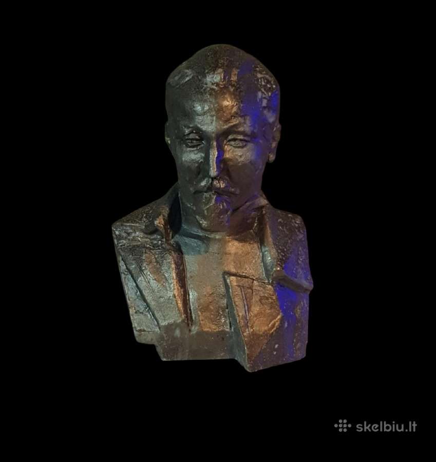 F. Dzeržinskio Biustas