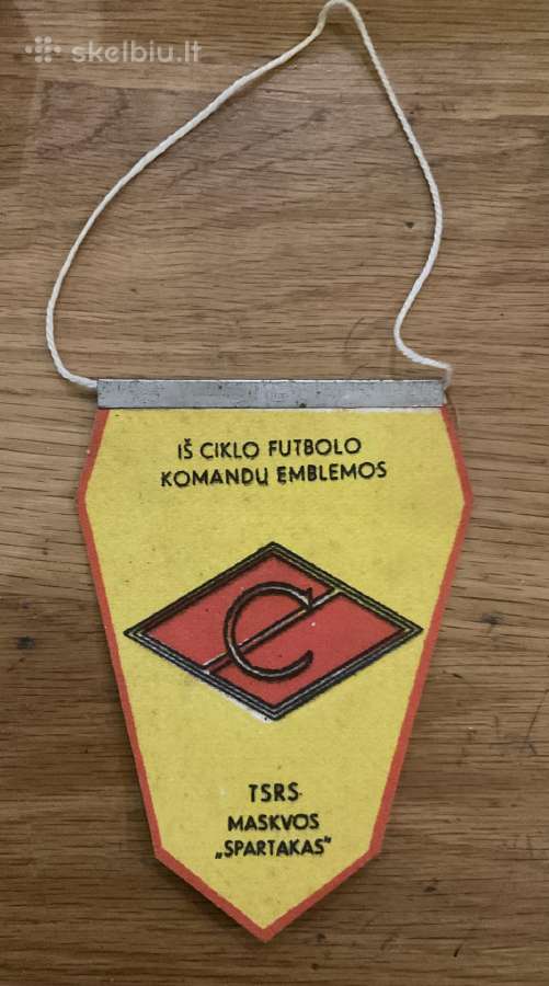 Gairelės Iš Ciklo Europos Futbolo Komandų Emblemos - nuotraukos Nr. 9