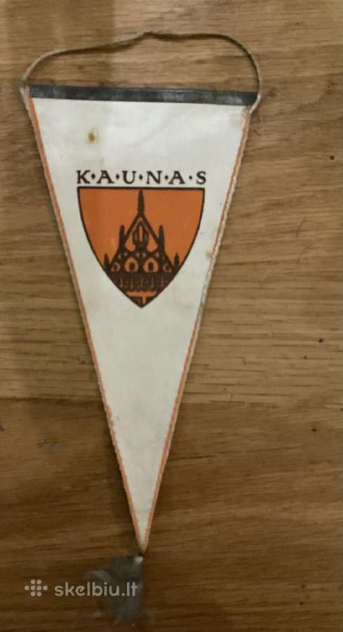 Gairelė - Vimpilas Kaunas (Tarybinių laikų)