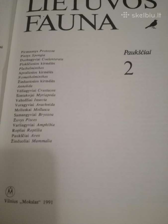 Tadas Ivanauskas ,g.isokas ,fauna ,draustiniai-kny - nuotraukos Nr. 4