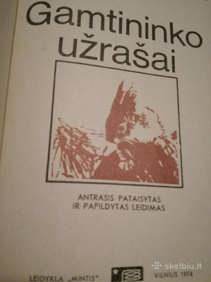 Tadas Ivanauskas ,g.isokas ,fauna ,draustiniai-kny - nuotraukos Nr. 16