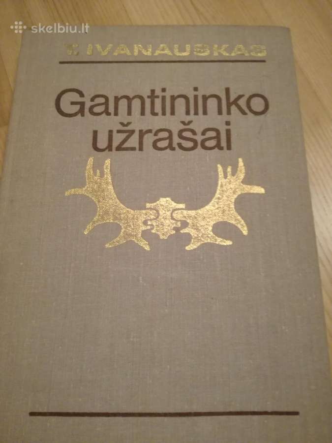 Tadas Ivanauskas ,g.isokas ,fauna ,draustiniai-kny - nuotraukos Nr. 17