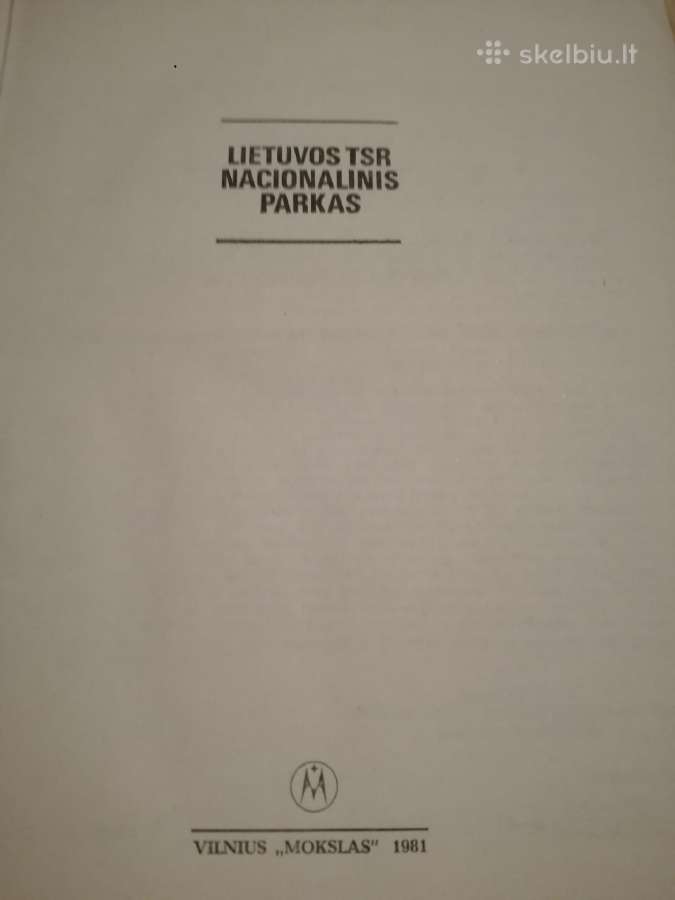 Tadas Ivanauskas ,g.isokas ,fauna ,draustiniai-kny - nuotraukos Nr. 36