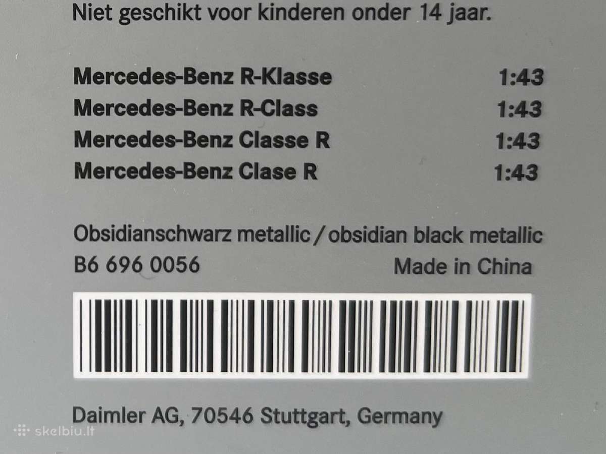 Mercedes Benz R W251 1:43 - nuotraukos Nr. 9