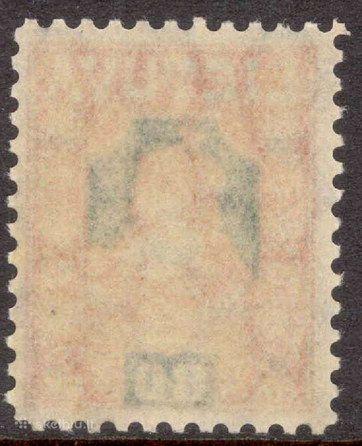 Lietuva 1921 Kęstutis su mėlynu fonu vietoj raudon - nuotraukos Nr. 2