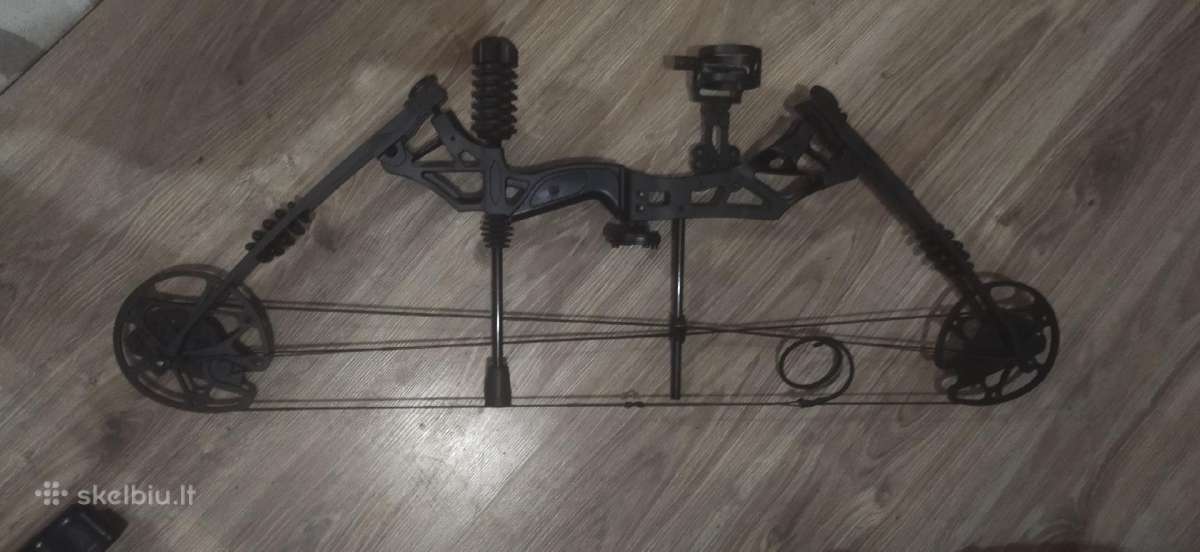Skriemulinis lankas