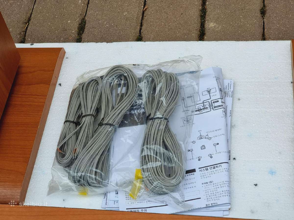 Naujos Sony Ss-sfcr 505h kolonėlės - nuotraukos Nr. 15
