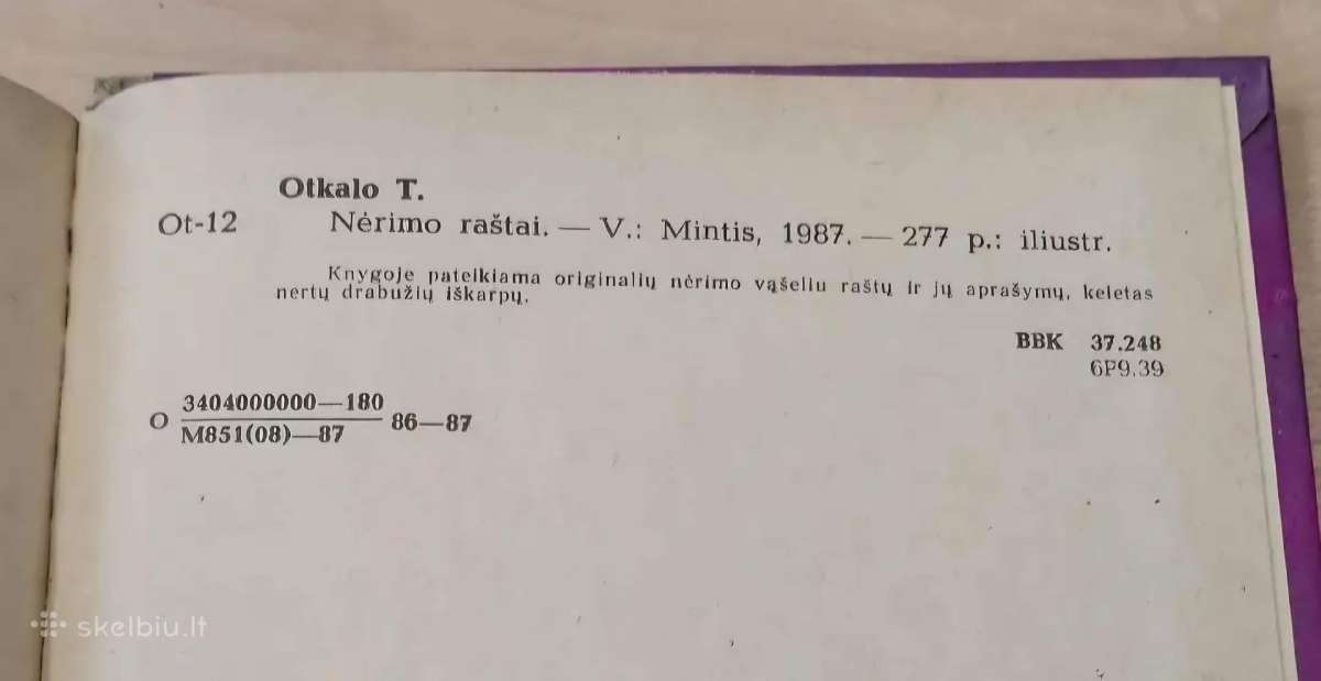 Parduodu knygą "Nėrimo raštai" - nuotraukos Nr. 2