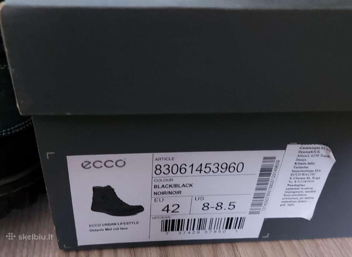 Ecco Batai - nuotraukos Nr. 4