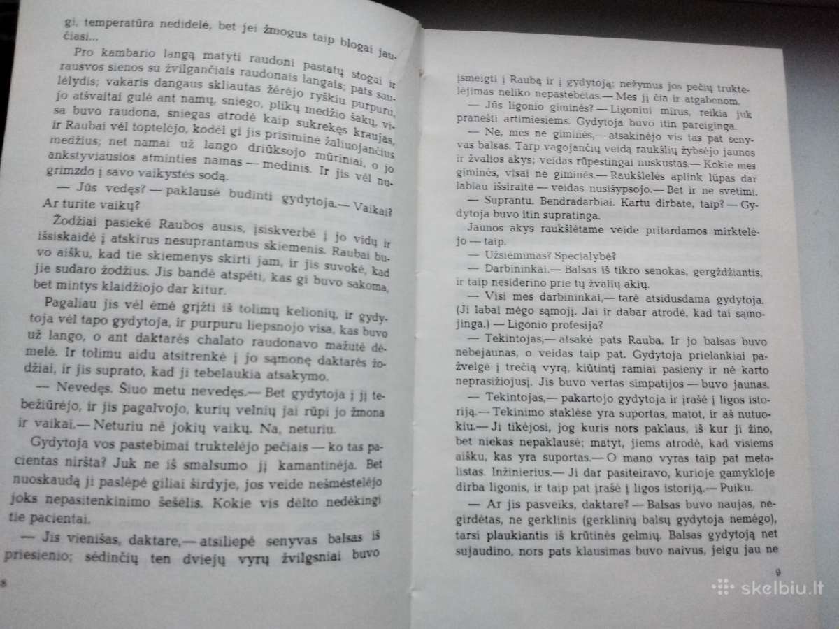 V. Sirijos Gira. Buenos Aires. Atlanto idilės - nuotraukos Nr. 14