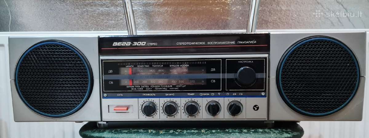 Radiola Soviet Vega-300 Stereo