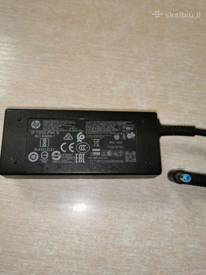 Laptop Pakrovejai Asus/acer/sony/dell/hp/lenovo. - nuotraukos Nr. 2