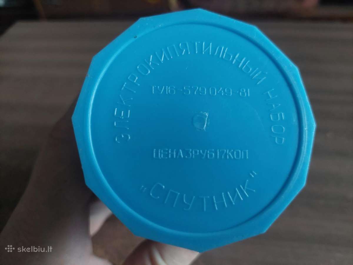 Elektrine kaitinimo spiralė - nuotraukos Nr. 2