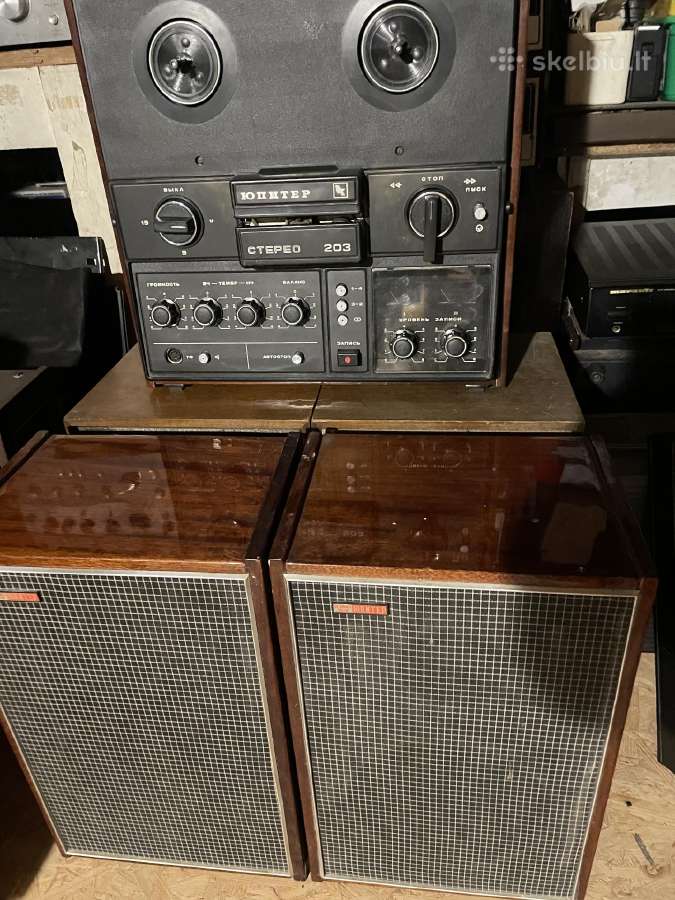 Juostinis magnetafonas Jupiter 203 stereo su koln. - nuotraukos Nr. 6