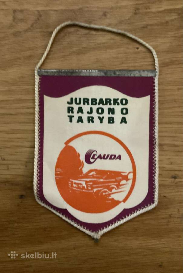 Gairelė - Vimpilas Jurbarko rajono taryba - nuotraukos Nr. 2