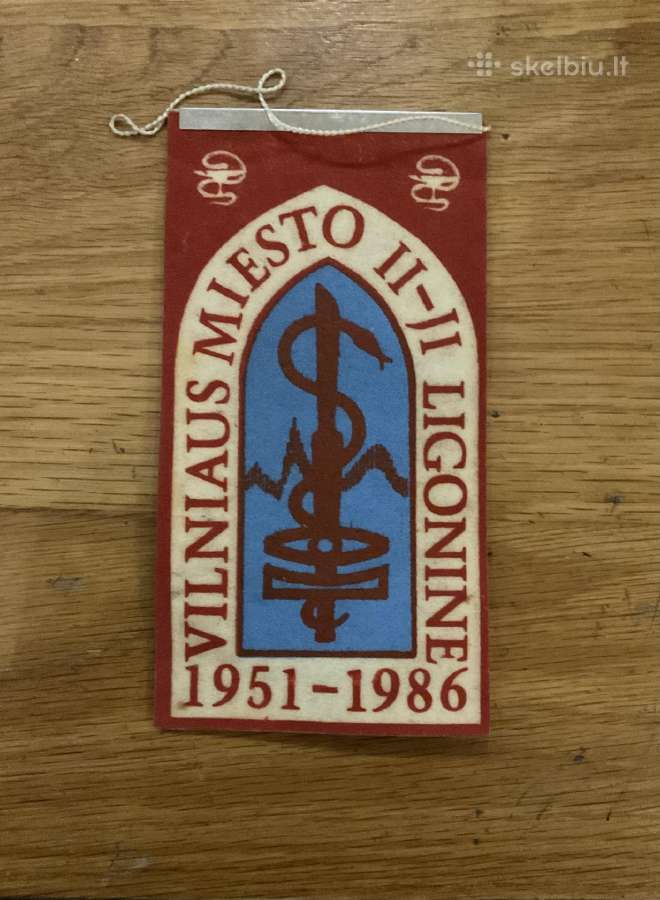 Gairelė - Vilniaus miesto II-ji Ligoninė 1951-1986