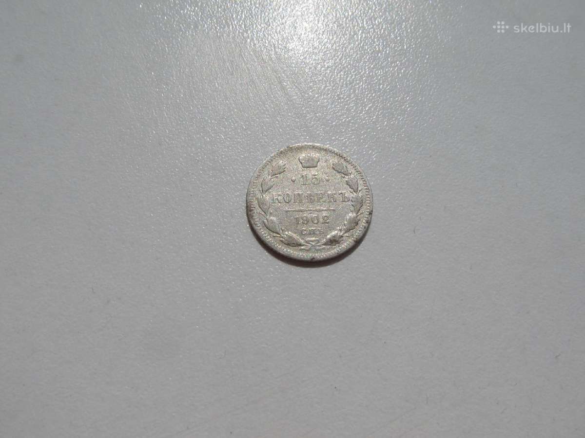 15 kapeiku ,Rusija , 1902, 1905 sidabras