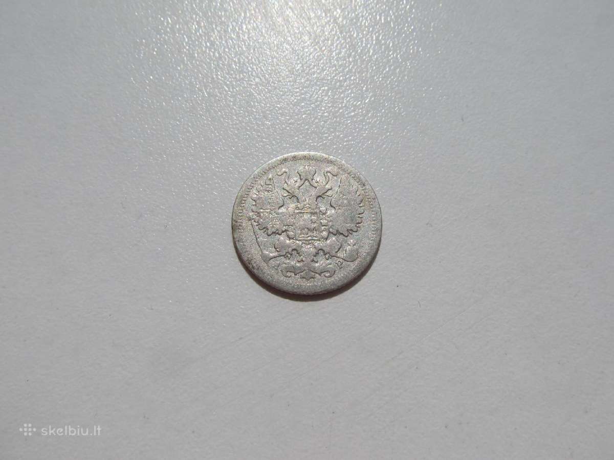 15 kapeiku ,Rusija , 1902, 1905 sidabras - nuotraukos Nr. 2