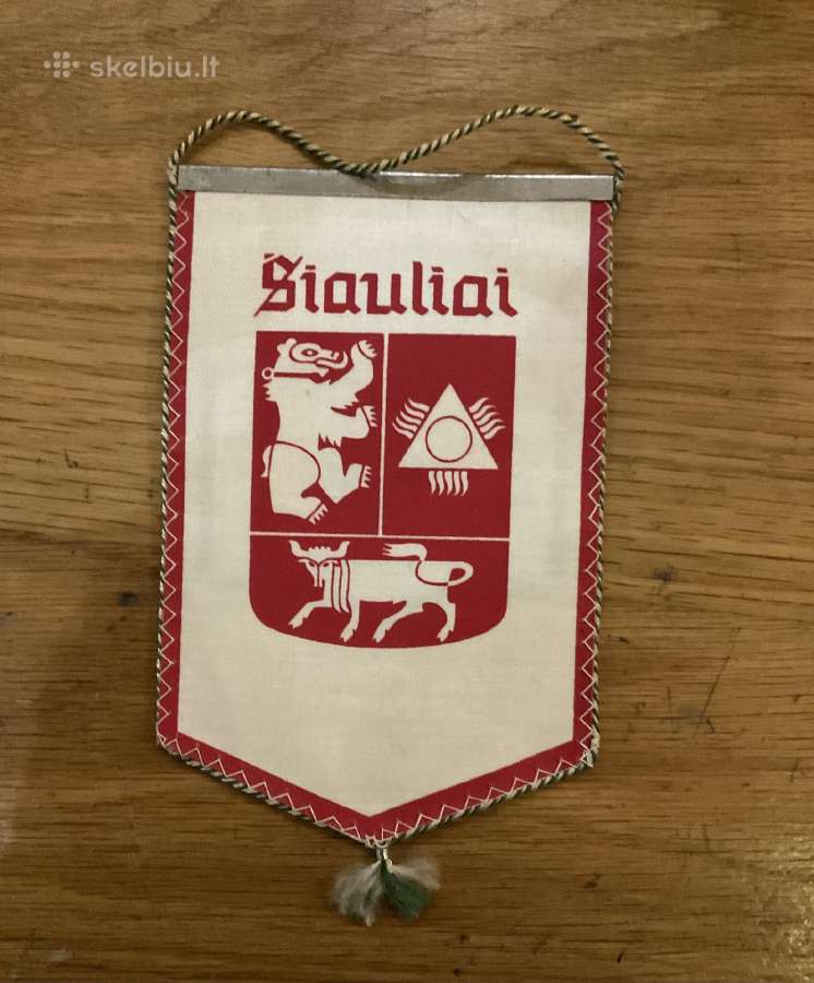 Gairelė - Šiaulių vidurinė mokykla nr. 17 1989 - nuotraukos Nr. 2