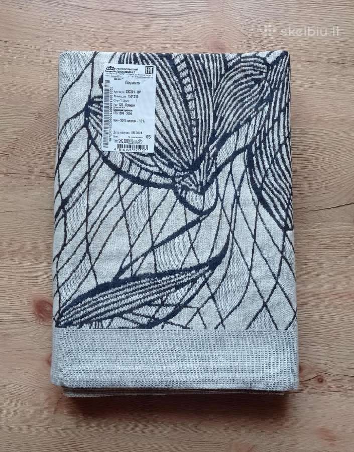 Nauja lininė lovatiesė (150*215 cm) - nuotraukos Nr. 3
