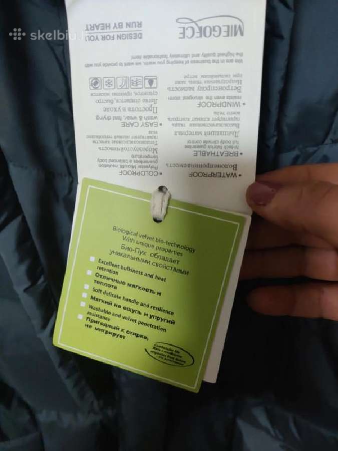 Chaki spalvos ilga žieminė striukė paltas (XL-XXL) - nuotraukos Nr. 11