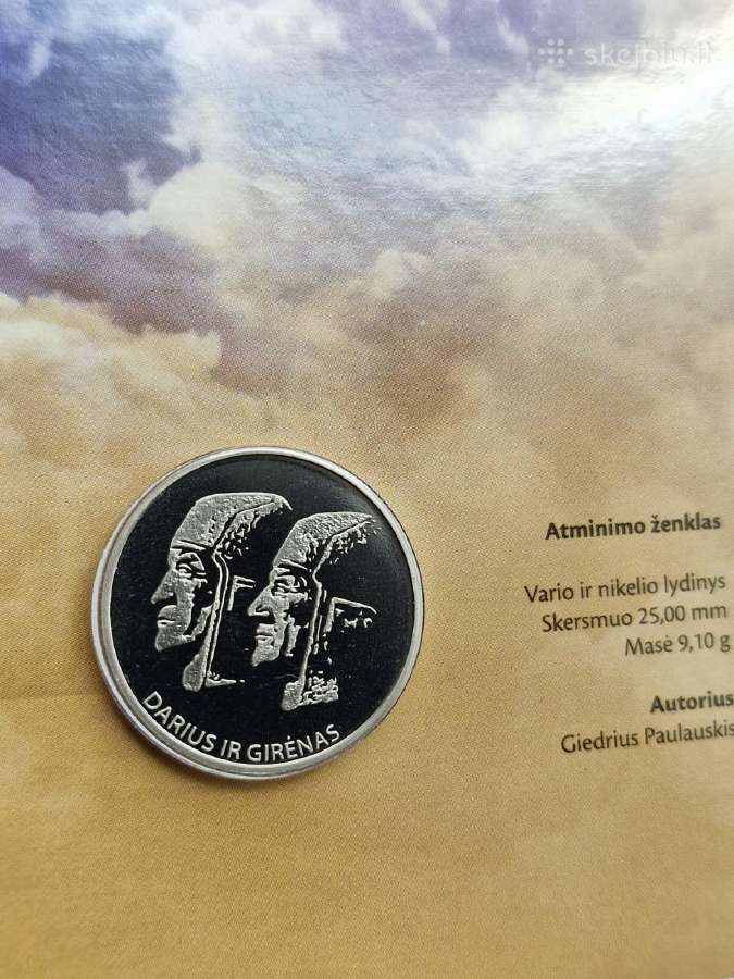 2013 m., Numizmatinis monetų rinkinys, Lietuva - nuotraukos Nr. 5