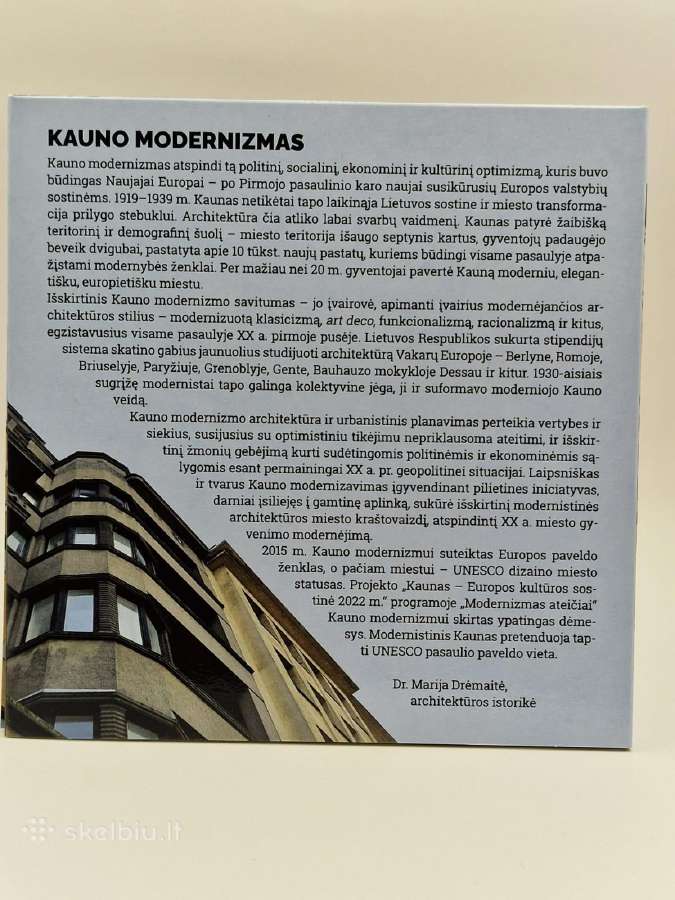 2022 m., Numizmatinis euro monetų rinkinys, Kaunas - nuotraukos Nr. 6