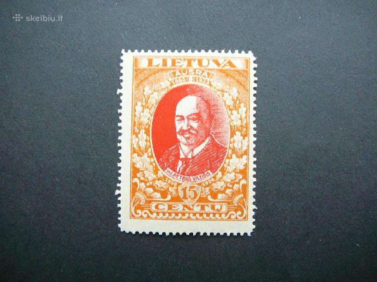 Lietuva 1933 P. Vileisis (Ausra) lit358as
