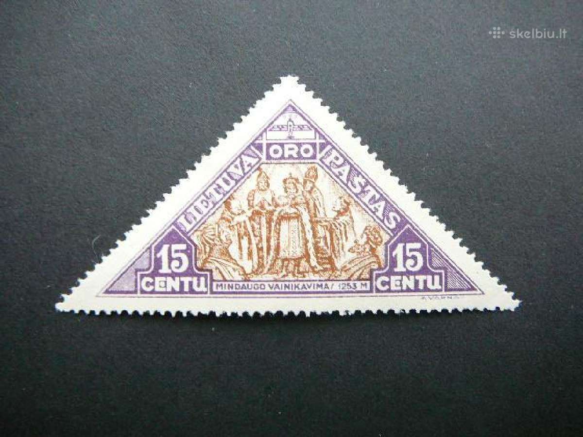 Lietuva 1932 Septyndieniai svarus lit342s