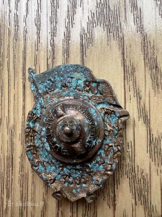 Kareiviškas ženklas - nuotraukos Nr. 4