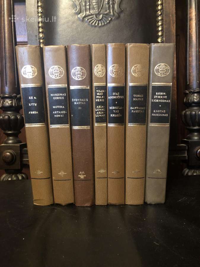 Pasaulinės literatūros biblioteka - nuotraukos Nr. 8