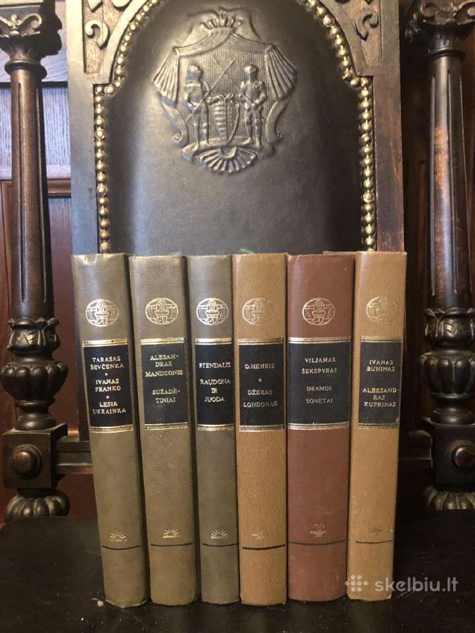 Pasaulinės literatūros biblioteka - nuotraukos Nr. 12